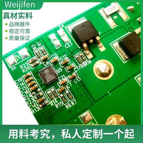 48v36v24v转12v5a直流电源转换器48V转12V升压模防水DC-DC