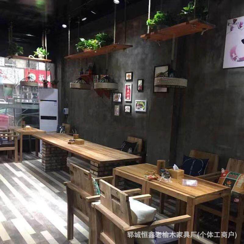 老榆木漫咖啡厅桌椅工业复古小吃店快餐桌实木面板店麻辣烫店做旧