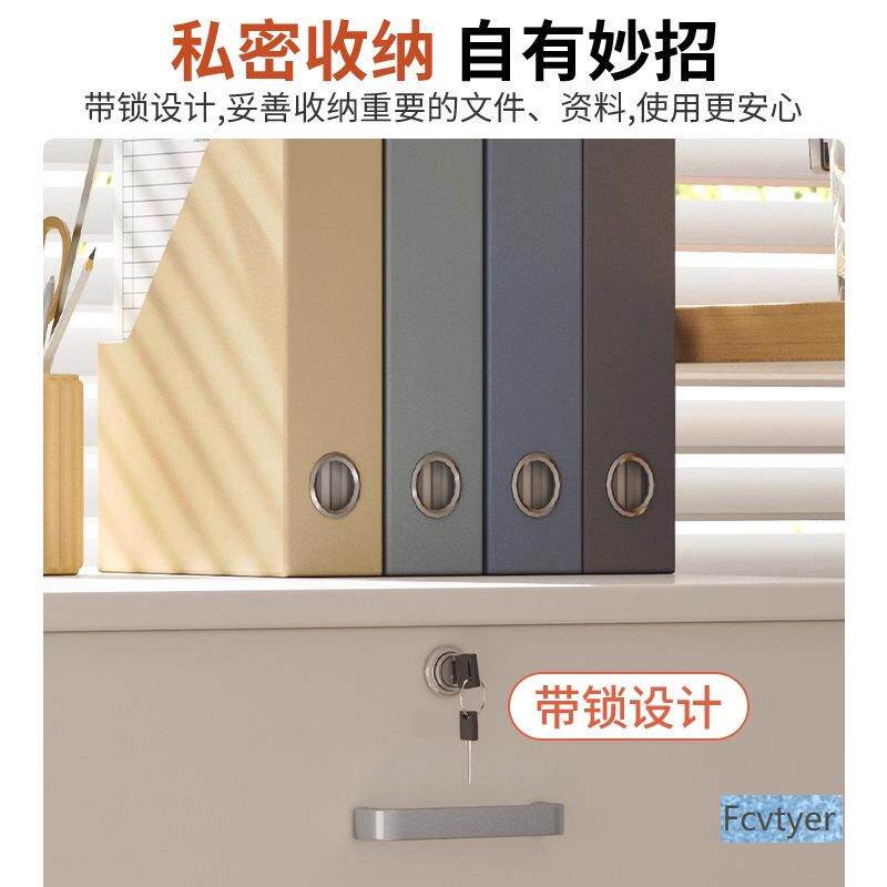 工位文件柜办公桌侧边置物柜桌下收纳储物柜带锁抽屉打印机置物架