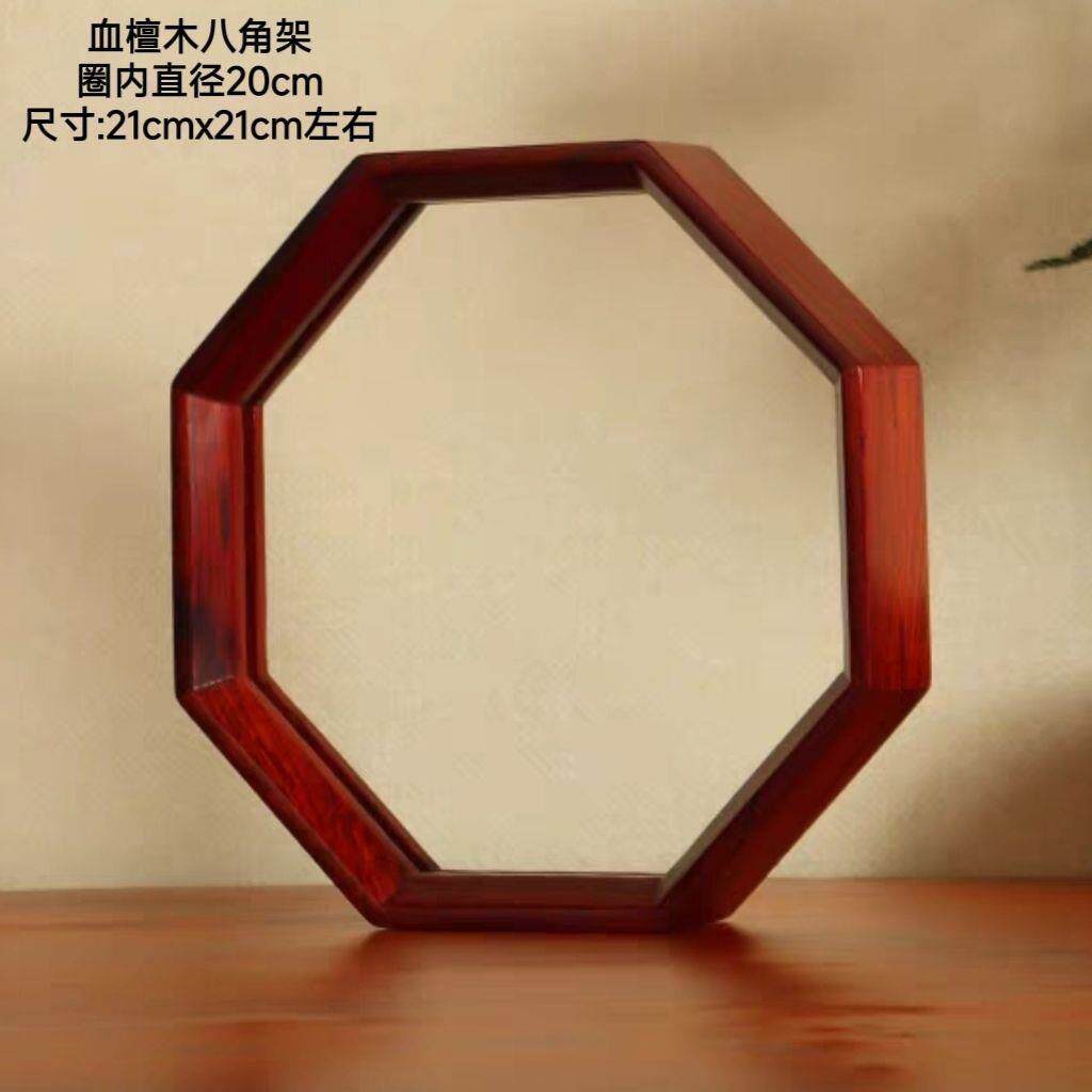 木框架裱刺绣苏绣摆件照实片相框桌面装饰无品牌/台屏剪纸框胎架毛画装子