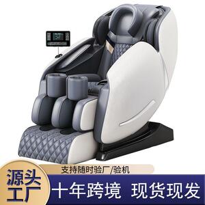 2025新款按摩椅 全自动家用全身智能太空舱豪华电动沙发椅子