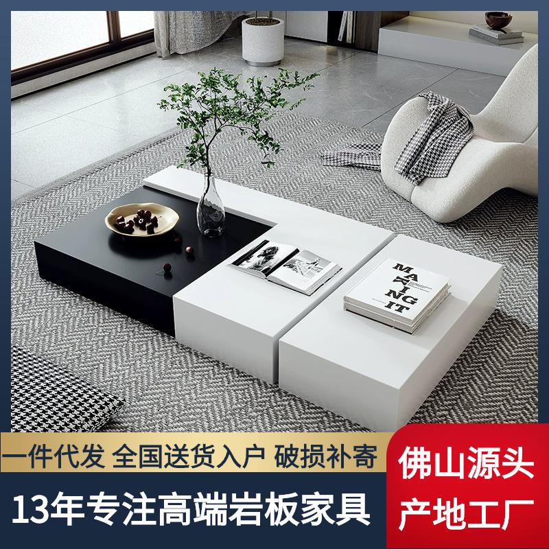 岩板茶几地台电视柜组合小户型整装现代简约方形边几岩板茶几组合