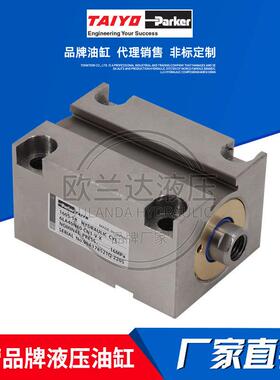 TAIYO太阳铁工液压缸160S-1R6LA40N40-CN1-V-X带磁不锈钢薄型油缸