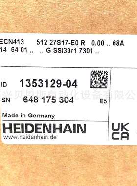 ECN413 512 27S17-E0 ID1132405-04 1353129-04海德汉原装编码器