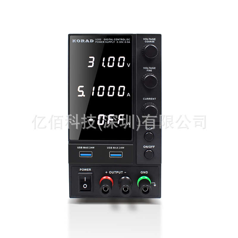 科睿源U202/U203开关电源30V/5A/10A直流稳压电源 可调直流电源
