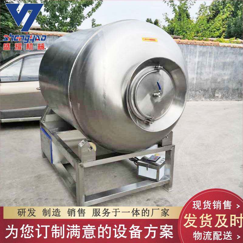 全自动肉类滚揉机600L酒腌鱼肉真空滚揉机变频牛肉干滚揉腌制机