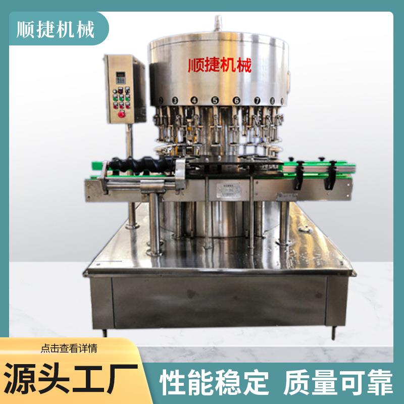 全自动负压回转式液体灌装机白酒葡萄酒灌装机酱油醋液体灌装机