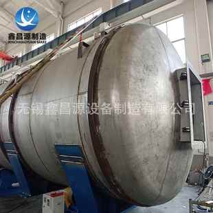 316L聚酯纤维不锈钢储罐2507丙烯储罐2205 310S耐高温冰醋酸储罐