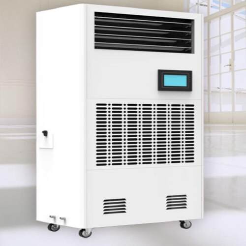 恒湿净化机档案室自动除湿加湿一体机DH-890C-6S
