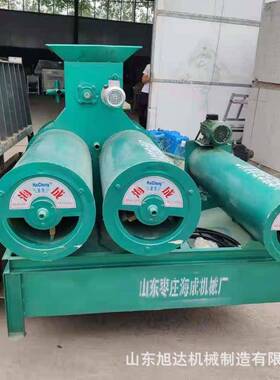 红薯淀粉机械加工设备淀粉机价格及图片小型红薯粉条加工机器视频