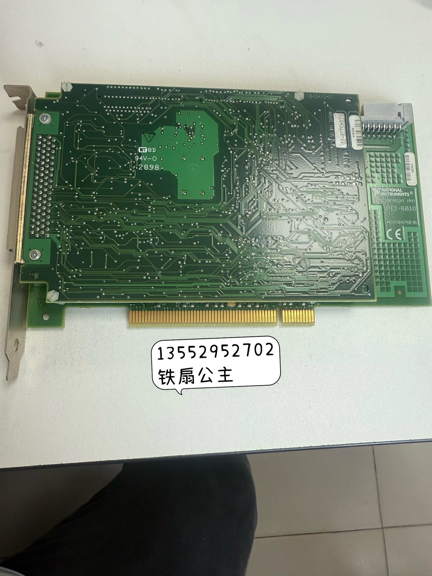 NI PCI-6810 采集卡 原装正品 成色新 功能正常