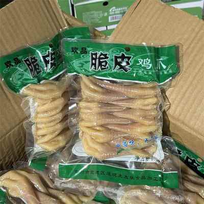 脆皮鸡爪袋装230