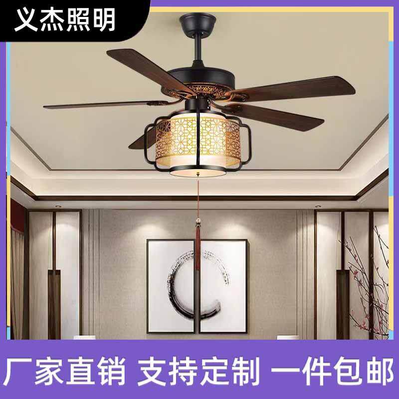 新餐中式吊扇厅灯厅古韵木叶吊扇客书房茶楼灯扇一体现代铁叶风扇