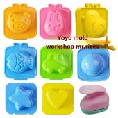 多用途饭团便 婴儿食用器物 卡通饭团模具8件套 鸡蛋研磨工具