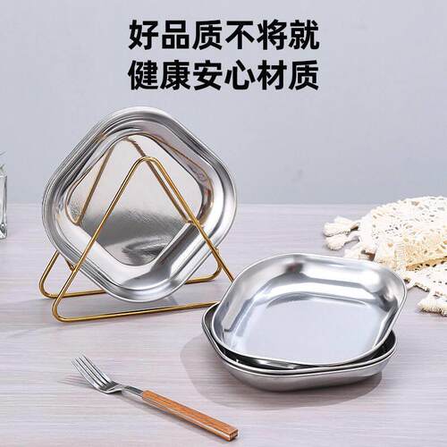 韩式餐具骨头碟骨碟家用正方形高级食品级骨头碟子吐骨碟带收纳