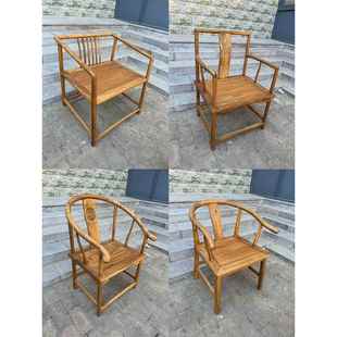 老榆木中式茶椅子茶桌主人椅高端餐椅纯实木太师椅交椅复古风圈椅