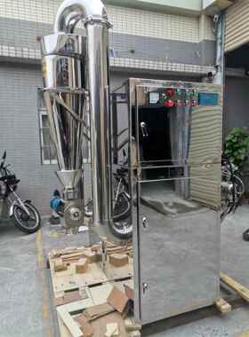 草药脉冲除尘粉碎机组入料下料方便食品原料工业除尘粉碎机