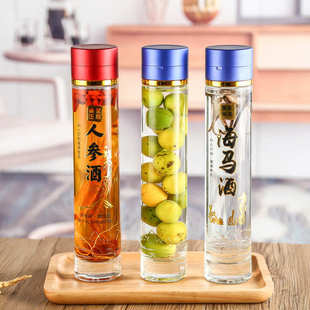 500毫升玻璃泡酒瓶 晶白料泡酒分酒器直筒酒瓶国饮酒瓶 空酒瓶