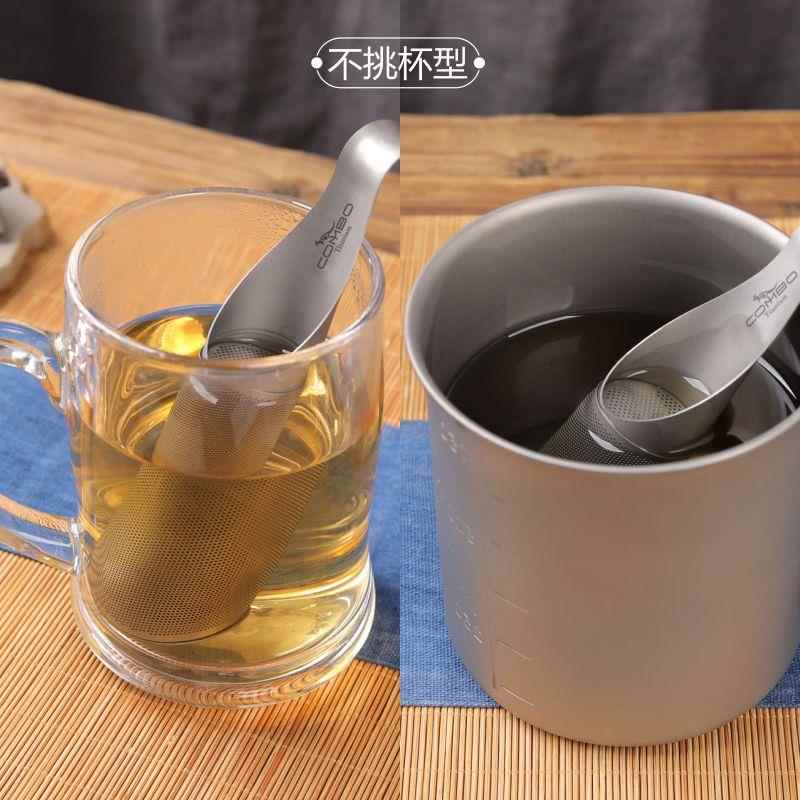 大象茶漏纯钛茶滤器漏网咖啡茶叶过滤纯钛茶隔茶具配件便携泡茶器