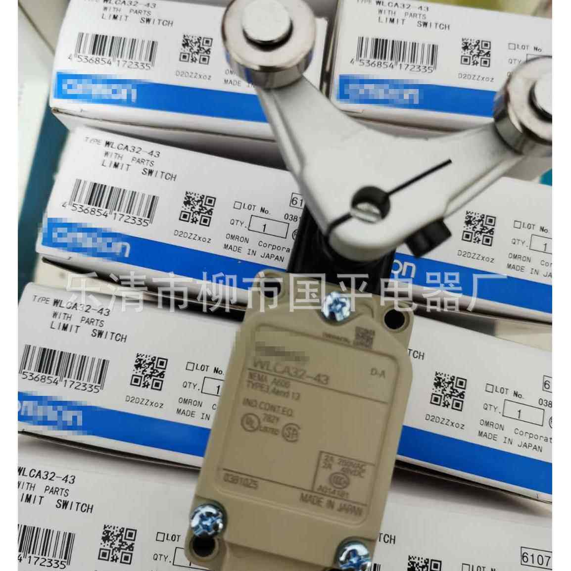 全新耐高温行程开关WLCA32-43限位开关实物图质保1年