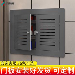 地暖分水器遮挡罩贴墙出风口遮挡盖板弱电箱地暖洞口遮挡门遮丑板