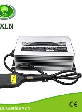 全铝外壳48V20A铅酸电池54.6V13串锂电58.4V16S磷酸铁锂充电器