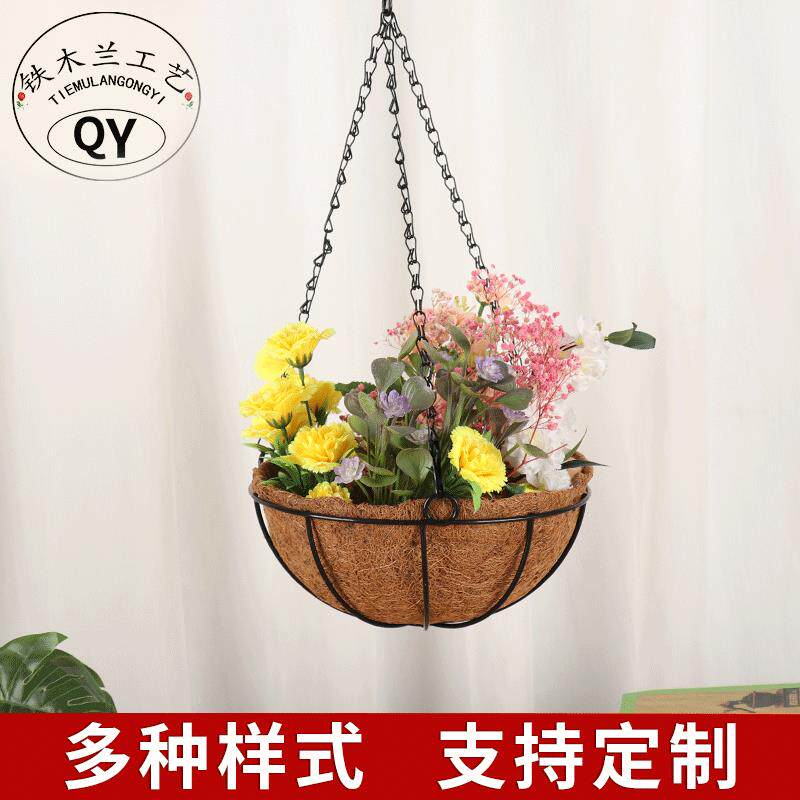 8寸椰棕花篮插花吊篮铁艺椰棕多肉垂吊挂盆园艺吊盆墙壁摆件