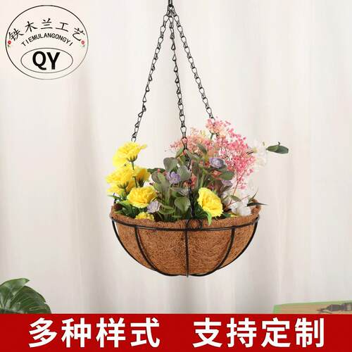 8寸椰棕花篮插花吊篮铁艺椰棕多肉垂吊挂盆园艺吊盆墙壁摆件