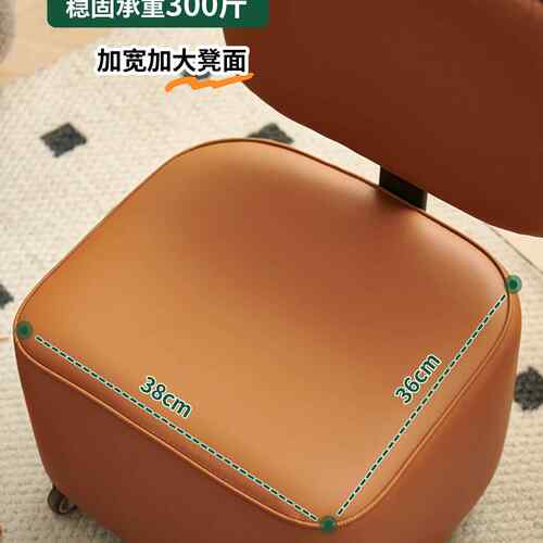 感万775向轮小子家用矮凳板滑凳轮凳移带动小椅子客厅沙发凳轮子