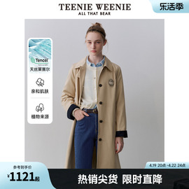 TeenieWeenie小熊2024春季天丝混纺直筒翻领中长款风衣外套女