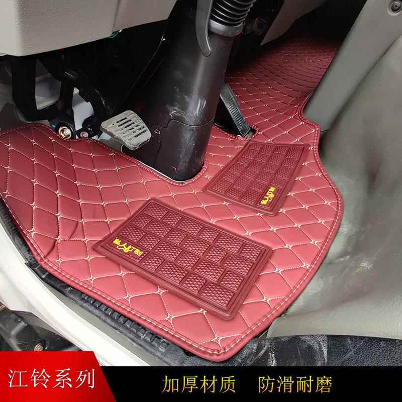 国6江铃顺达宽体丝圈脚垫骐铃h200凯800凯运n70升级版锐货3车详咨图片