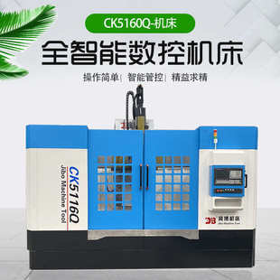 专业加工刹车鼓简易小型人工单柱数显立车小立车