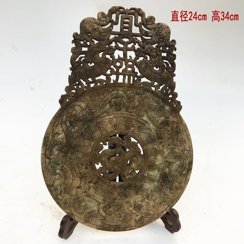 钰程本命年玉器直径23厘米岫玉古玉玉璧古玩仿古摆件做旧收藏老