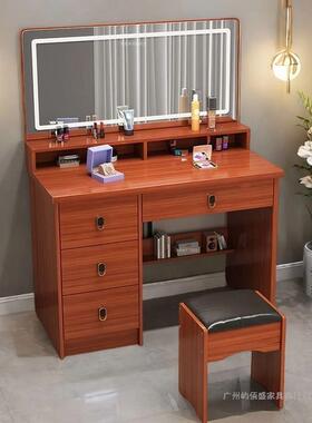 梳妆台卧轻能小户型现CFY代简约化妆桌多奢功202室5年新款网红化