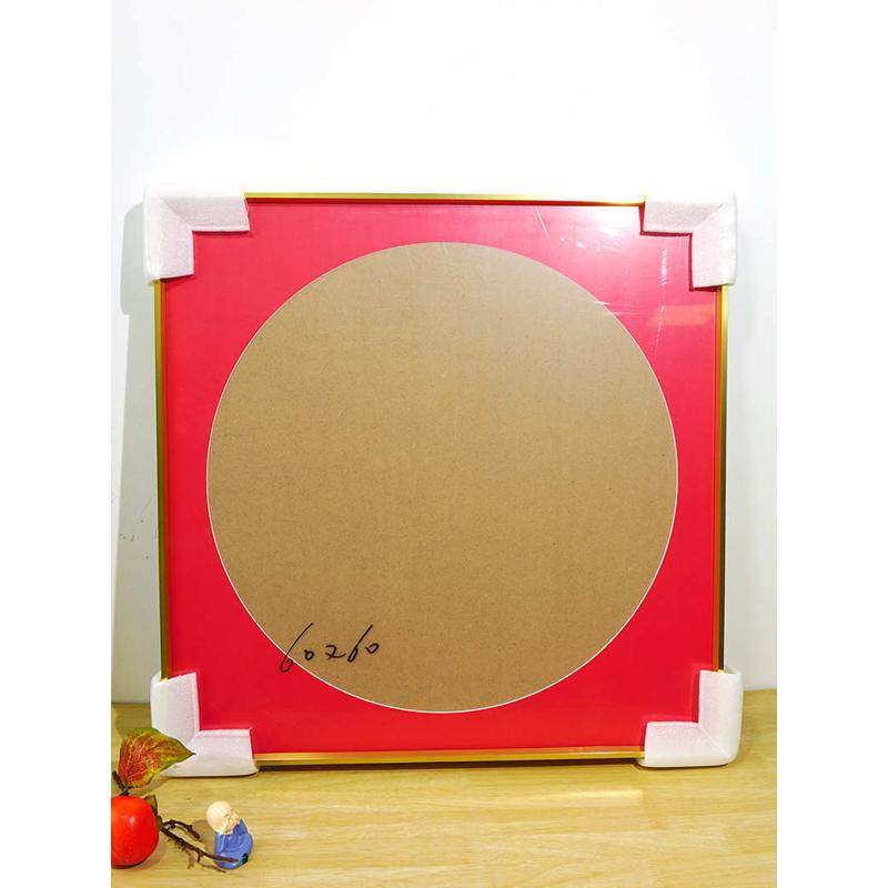 A5L百喜图十字绣裱框铝合金画框装裱囍字框架带玻璃背板自装带红