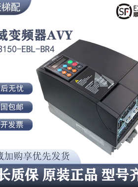 西威变频器AVY3110-EBL BR4 AVY2075/3150-KBL AC4-0电梯原装配件