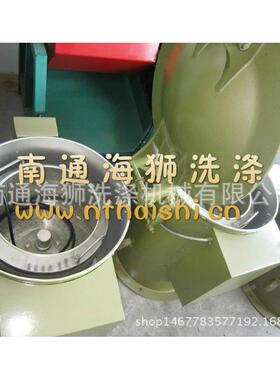 加工SS752-60定制食品工脱机水机菜工业蔬甩干海狮业脱水率高