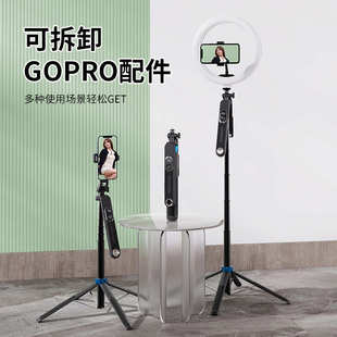 P515 新品 P510一键弹开四脚支架蓝牙自拍杆手持稳定直播落地支架
