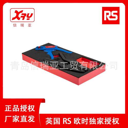 欧时电子RSPRO电工工具套装833-5966剥线钳压接钳2件套