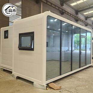 外贸推拉式 口移动房FoldingAppleCapinHouse 折叠苹果舱出