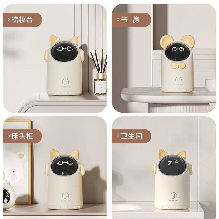 智能感应桌面垃圾桶家用办公室儿童卧室卫生间迷你小号桶可爱轻奢