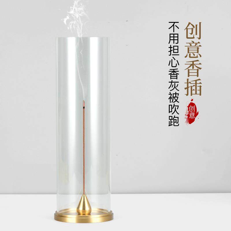 创意线香香插套装家用香插底座亚克力不落灰香管,餐饮具,茶道/香炉,淘宝优惠券,粉丝福利购,淘宝优惠卷