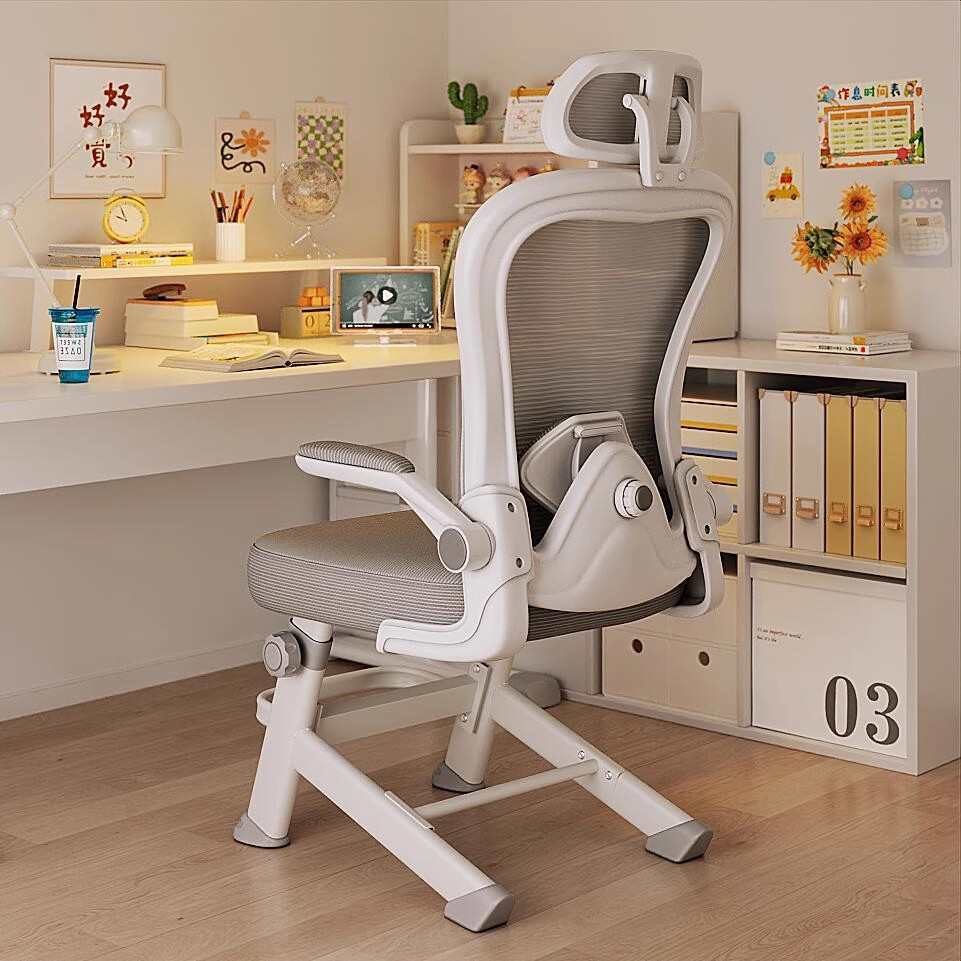 学习椅子青少年专用椅初高中学生可升降调节电脑椅写字作业书桌椅