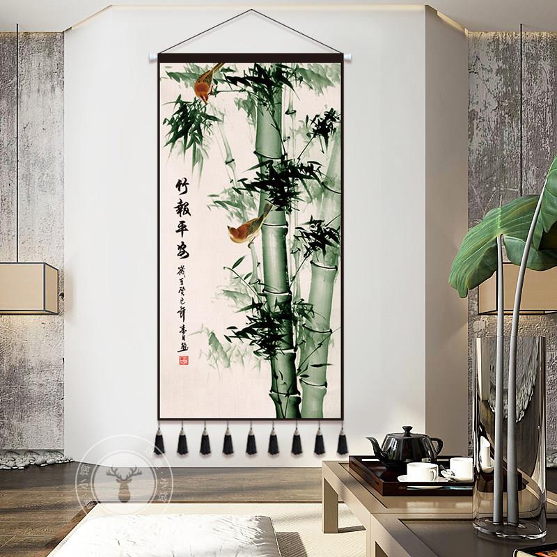 竹报平安挂毯新中式入户玄关背景装饰画走廊茶室书房布艺挂画竖版图片