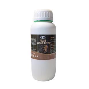 牧作段正淳苯胺革清洗剂吸水皮衣沙发除深层顽渍去表面污渍快清洁