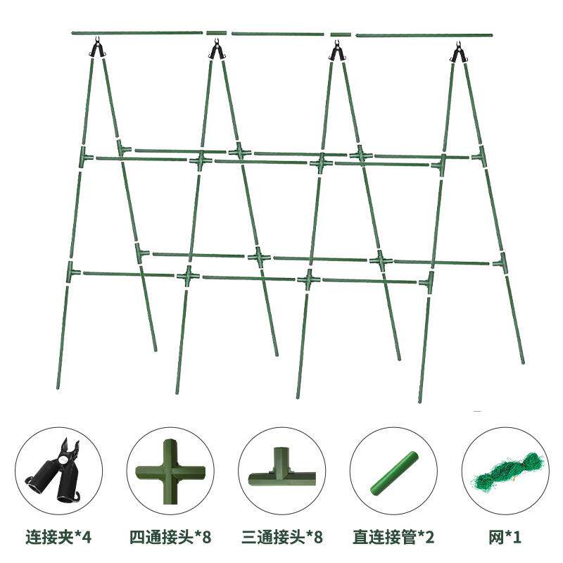 菜园瓜果棚架搭子瓜豆角红柿爬藤支架西黄SJPS2020庭院种菜植物攀