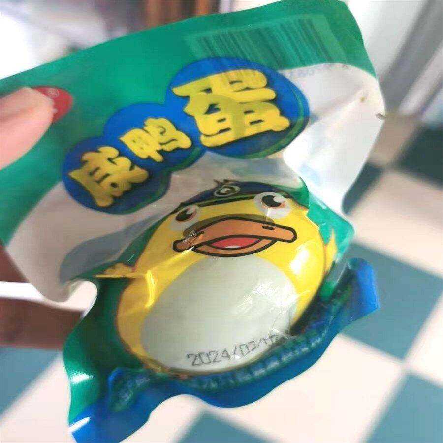 九只鸭咸鸭蛋正宗流油整箱商用日期新鲜红心蛋黄盐熟鸭蛋包邮