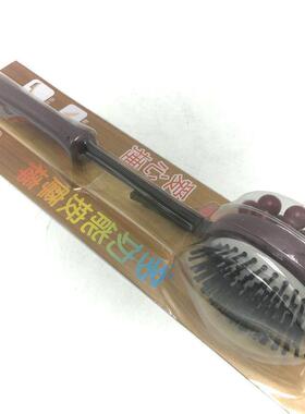 Wooden Meridian Massage Hammer for Tapping and Massaging, Ha