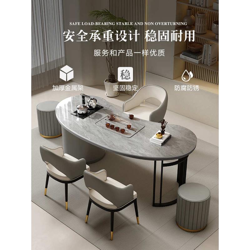 W*小茶台现代简约办公室茶几茶具泡茶桌一整轻奢岩板茶桌阳台家用