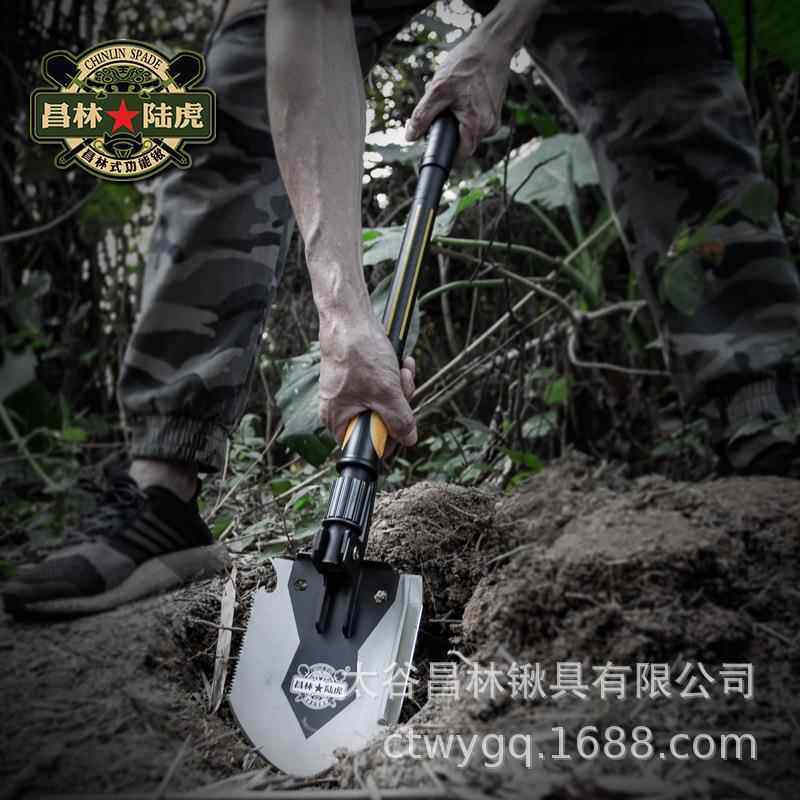 昌林陆虎式多功能折叠锹1603厂家直销户外铲